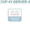 CVP-41-SERVER-SW подробнее