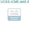 UCSS-ICME-AAS-5 подробнее