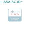 L-ASA-SC-50= подробнее