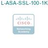 L-ASA-SSL-100-1K= подробнее