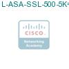 L-ASA-SSL-500-5K= подробнее
