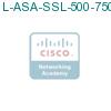 L-ASA-SSL-500-750= подробнее