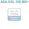 ASA-SSL-100-500= подробнее