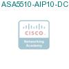ASA5510-AIP10-DCK9 подробнее