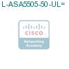 L-ASA5505-50-UL= подробнее
