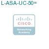 L-ASA-UC-50= подробнее