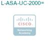 L-ASA-UC-2000= подробнее