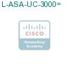 L-ASA-UC-3000= подробнее