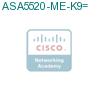 ASA5520-ME-K9= подробнее