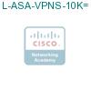 L-ASA-VPNS-10K= подробнее