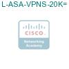 L-ASA-VPNS-20K= подробнее