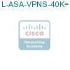 L-ASA-VPNS-40K= подробнее
