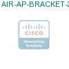 AIR-AP-BRACKET-2= подробнее