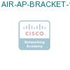 AIR-AP-BRACKET-1= подробнее