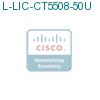 L-LIC-CT5508-50U подробнее