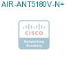 AIR-ANT5180V-N= подробнее