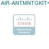 AIR-ANTMNTGKIT= подробнее