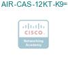 AIR-CAS-12KT-K9= подробнее