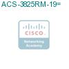 ACS-3825RM-19= подробнее