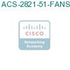 ACS-2821-51-FANS= подробнее