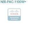 N55-PAC-1100W= подробнее