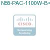N55-PAC-1100W-B= подробнее