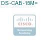 DS-CAB-15M= подробнее