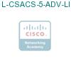 L-CSACS-5-ADV-LIC подробнее