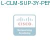 L-CLM-SUP-3Y-PERP= подробнее