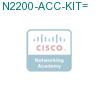 N2200-ACC-KIT= подробнее