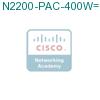 N2200-PAC-400W= подробнее