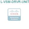 L-VSM-DRVR-UNIT= подробнее
