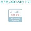 MEM-2900-512U1GB подробнее