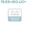 76-ES+ISG-LIC= подробнее