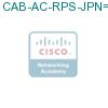CAB-AC-RPS-JPN= подробнее