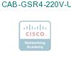 CAB-GSR4-220V-US= подробнее