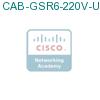 CAB-GSR6-220V-US= подробнее