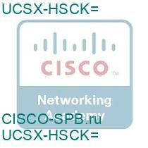 UCSX-HSCK=