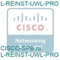 L-REINST-UWL-PRO