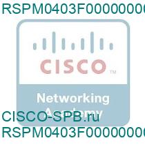 RSPM0403F000000000