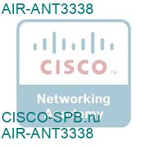 AIR-ANT3338