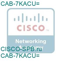 CAB-7KACU=