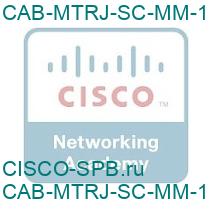 CAB-MTRJ-SC-MM-1M=