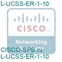 L-UCSS-ER-1-10