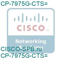 CP-7975G-CTS=