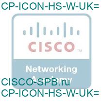 CP-ICON-HS-W-UK=