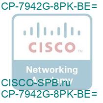 CP-7942G-8PK-BE=