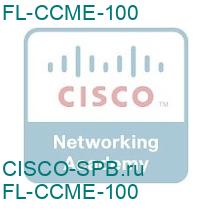 FL-CCME-100
