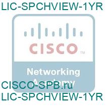 LIC-SPCHVIEW-1YR