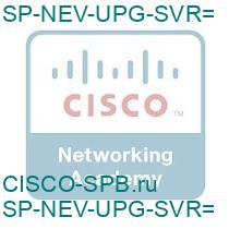 SP-NEV-UPG-SVR=